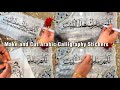 Easily Make and Cut Arabic Calligraphy Stickers ✨#arabic #arabiccalligraphy #stickers #cricut 