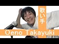 【作業用】おえちゃん、歌を歌う【2022/12/17】