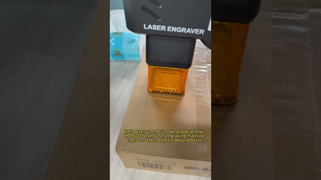 Ink-Free Date Marking on Cardboard Boxes | Dual-Beam Laser Demo