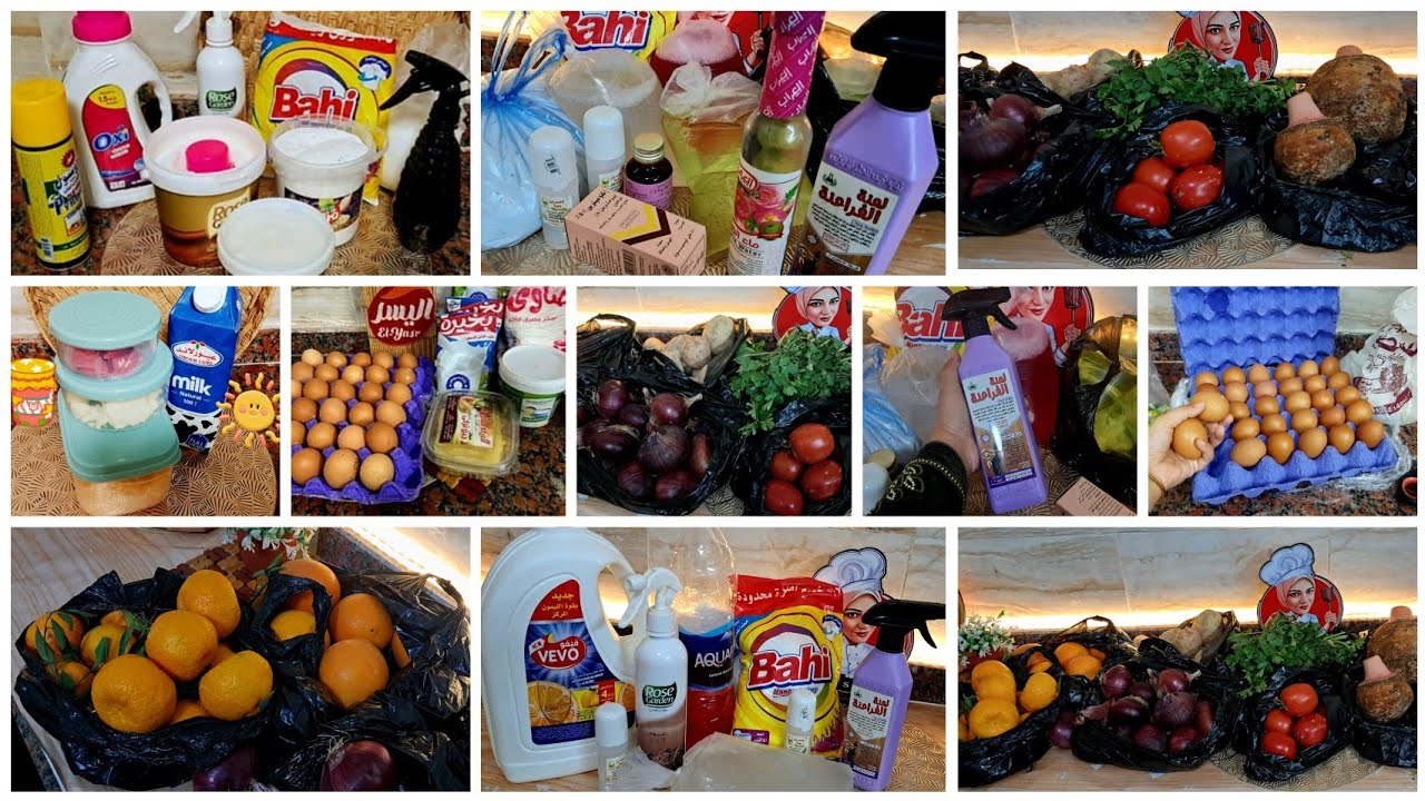 مشتريات شهر 1 🛒 من خزين البيت بالأسعار💰خضار 🥦+ منظفات 🧼+ فطار وعشاء 🥞