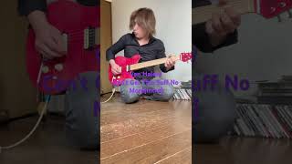 Van Halen/ Can't Get This Stuff No More[Intro]