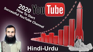 Join us for discussions: https://martview-forum.com how to start a
successful channel in 2020 dear subscribers.!! this video, i'll share
with you ...