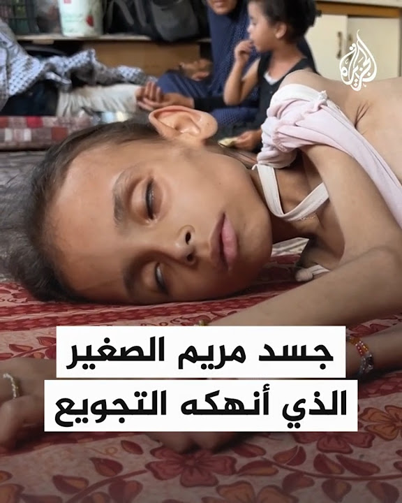           
 - نشر قبل 2 ساعة