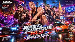 Bangkok Kick-Modern Thai Street Hip Hop|Thai Soft Power Anthem|Ethnic Fusion Rap :Aida Music Channel screenshot 2