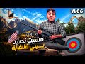 Modolife مشينا نصيدو بيبي Modolife مشينا نصيدو بيبي