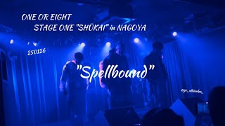 Download Lagu 250126 ONE OR EIGHT STAGE ONE \ MP3