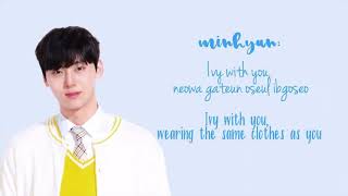 Lyric Ivy With You-Wanna one