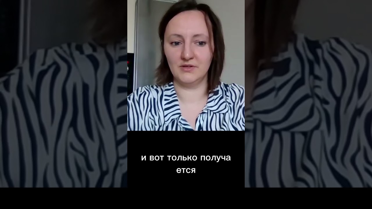 Внутренняя проработка трихотилломании  