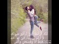 أ ه ل أ ل ح ب ش ن و ي ګو ل و ن