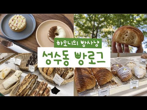 발렁스