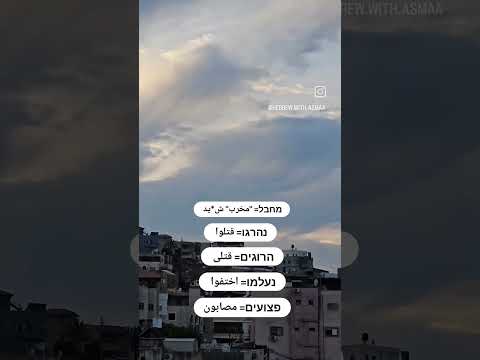 كلمات راح تسمعوها كثير هاي الفترة بالأخبار