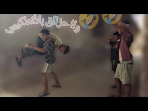 وااحزااق بتكسير إشتركو في القناة بش نوصلو1000 مشترك