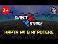 КРУЧЕ ЧЕМ AUTO CHESS: StarCraft II без АРМ, микро и мультитаска