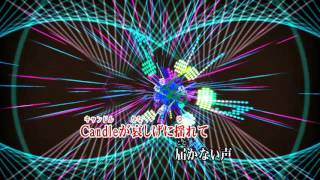 任天堂 Wii Uソフト Wii カラオケ U Memories in White FANATIC◇CRISIS ...