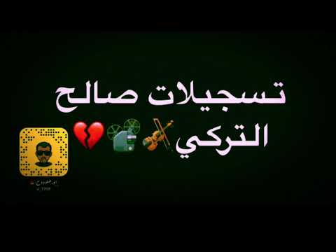 الفنان ابو ظبي برحل عن بريدة