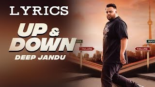 DEEP JANDU : Up & Down (Lyric/Lyrics Video)