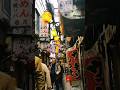 SHINJUKU TokYo #bass Food St🍤🍥 Special 🍜 ramen ❤️#youtube #ramen #tokyo #youtubeshorts #japan