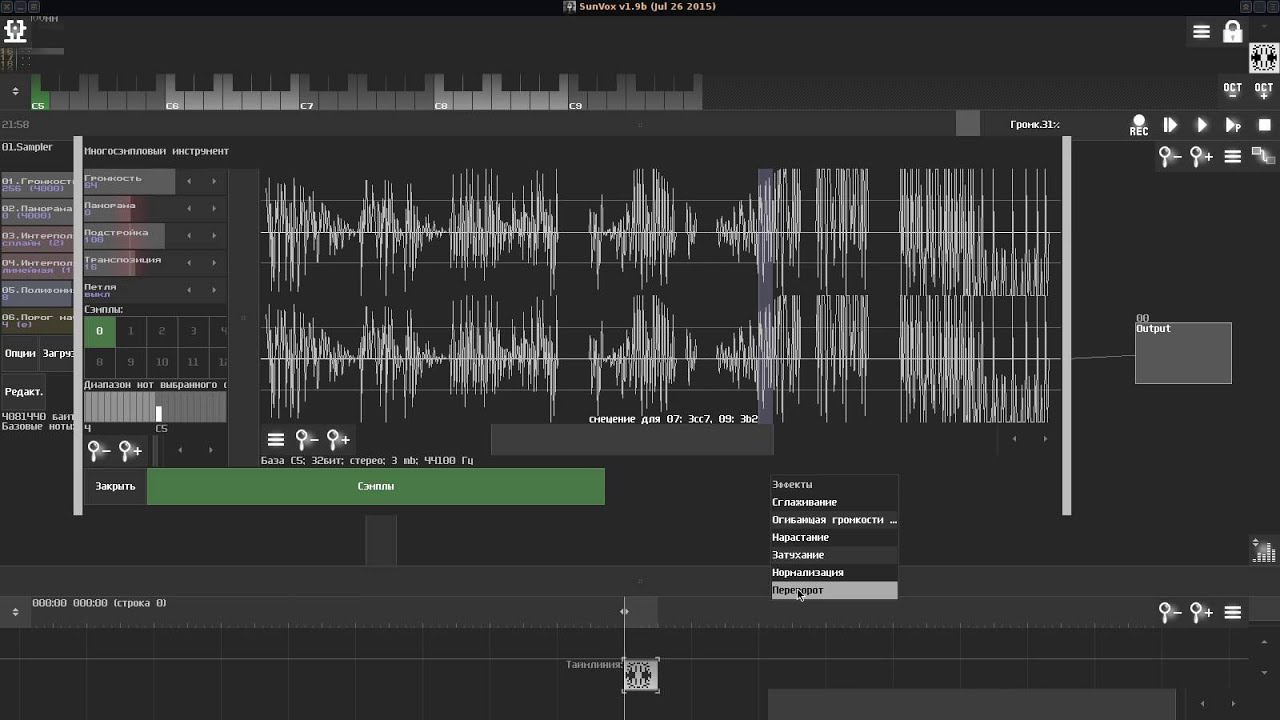 sunvox samples