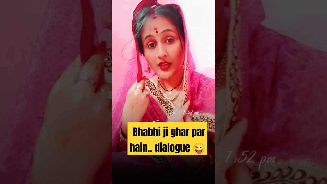 Angoori Bhabhi is speaking😜 look inside your heart🤣😂 famous lines.