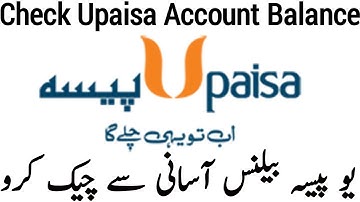 How To Check Upaisa Account Balance | Upaisa Account Balance Kaise Check Kare