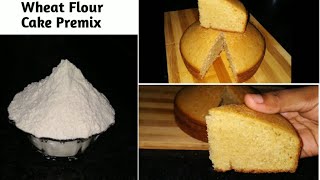 Cake Premix | Whole Wheat Cake |Atta Cake Without Maida, Oven, Condensed Milk, Butter | Healthy Cake