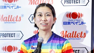 佐藤 瞳Hitomi Sato Tインタビュー 日本ペイントマレッツ vs 京都カグヤライズ ノジマTリーグ2022-2023 【卓球 Tリーグ公式】