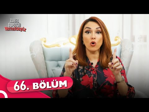 Zuhal Topal'la Yemekteyiz 66. Bölüm | 13 Aralık 2021