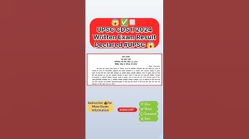 how To check cds 2 result 2024 || cds 2 result 2024 || upsc cds 2 result #upsc #cds #video #shorts