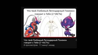 ПОЛЬЗОВАТЕЛИ DISCORD RESCUE TEAM