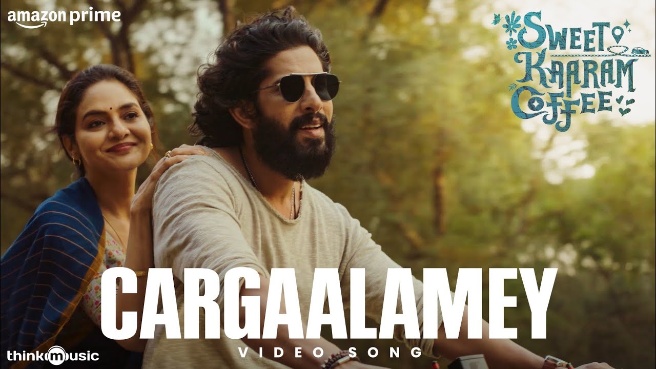 Cargaalamey - Video Song | Sweet Kaaram Coffee | Lakshmi | Madhoo | Santhy | Govind Vasantha