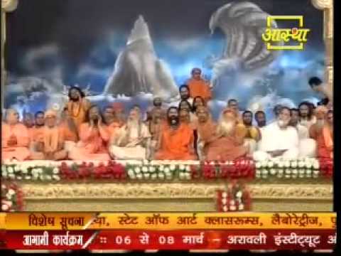 Ham Sab Milkar Aaye Data Tere Darbar  Bhajan In Voice of Swami Ramdev