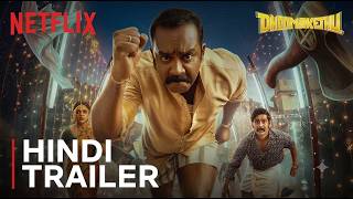 Dhoomakethu Hindi Trailer | Dhoomakethu Trailer Hindi |Sudhi Maddison | Sajin Gopu | Nikhila Vimal