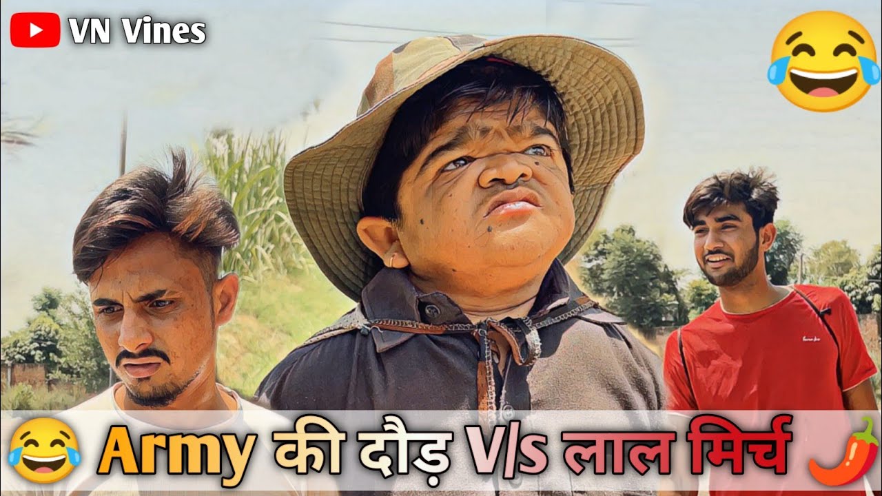 😂 Army की तैयारी 😂 | VN Vines  | Nitin | Shankar | Mohit Ki Video | New Video