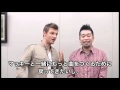 【槇原敬之&times;NickCarter】ニックさんに槇原敬之が曲提供!