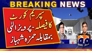 Hamza Shahbaz vs Pervaiz Elahi -CM Punjab Election  |Supreme Court Decisions - Geo News