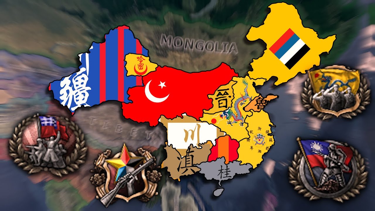 The Ultimate Battle for China! Every Warlord a Player!