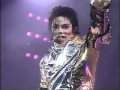 Michael Jackson   sexy gold pants