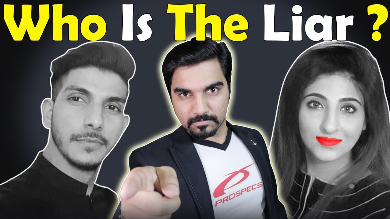 Mohsin Abbas Haider & Fatima Sohail ! Who Is The Liar ? MR NOMAN ALEEM