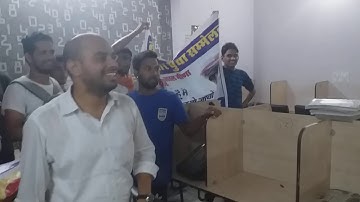 RSMSSB LDC RESULT 2018 5:30 AM LIVE COVERAGE