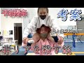 【平岩優奈】閲覧注意‼非リアを殺す銃【切り抜き】