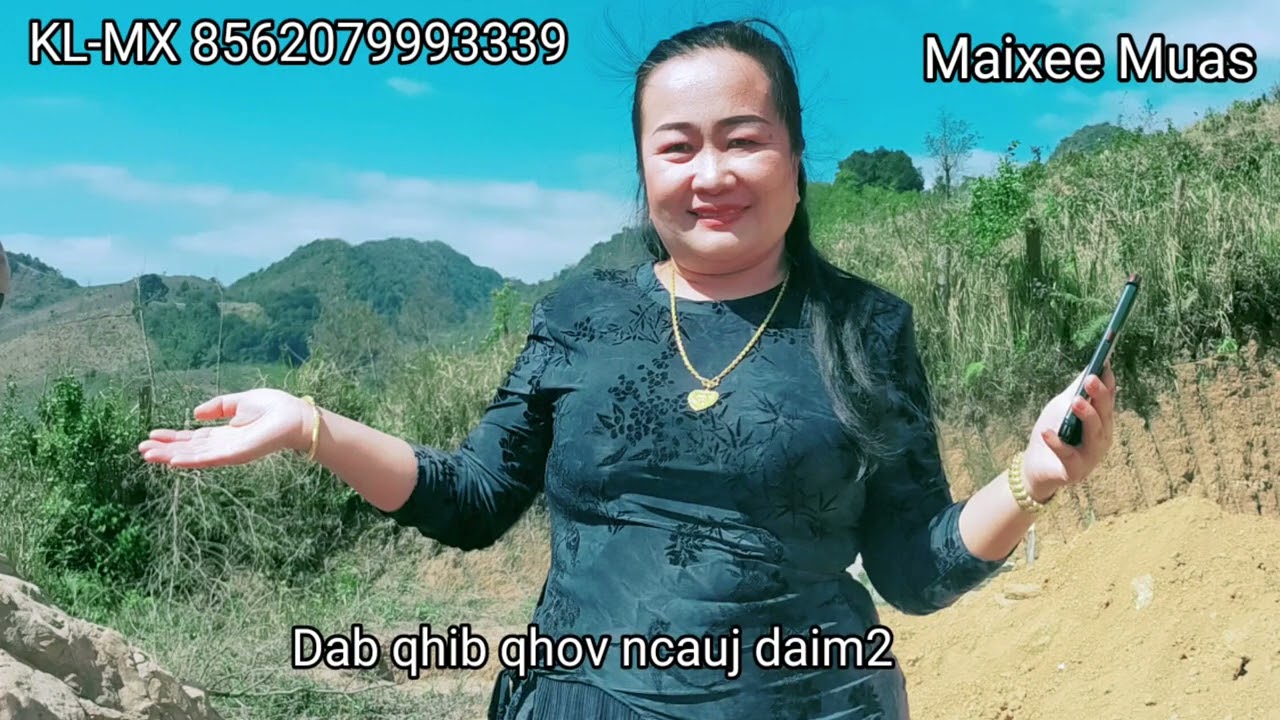 Dab qhib qhov ncauj daim2  1/29/2026