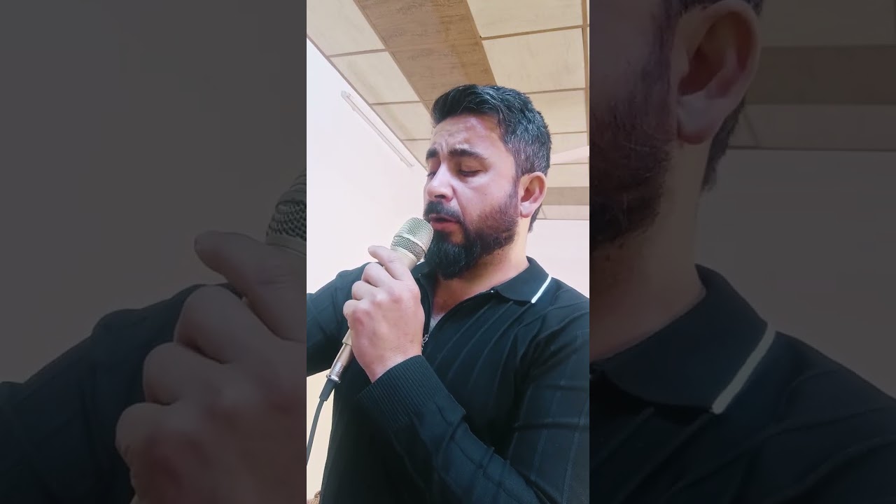 القارئ الكردي مروان بازيد