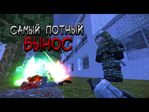 Видео: СТАЛКРАФТ I С НУЛЯ ДО МУЛА #13 I РОЗНЕСЛИ ЯНОВ И ВЫНЕСЛИ I STALCRAFT