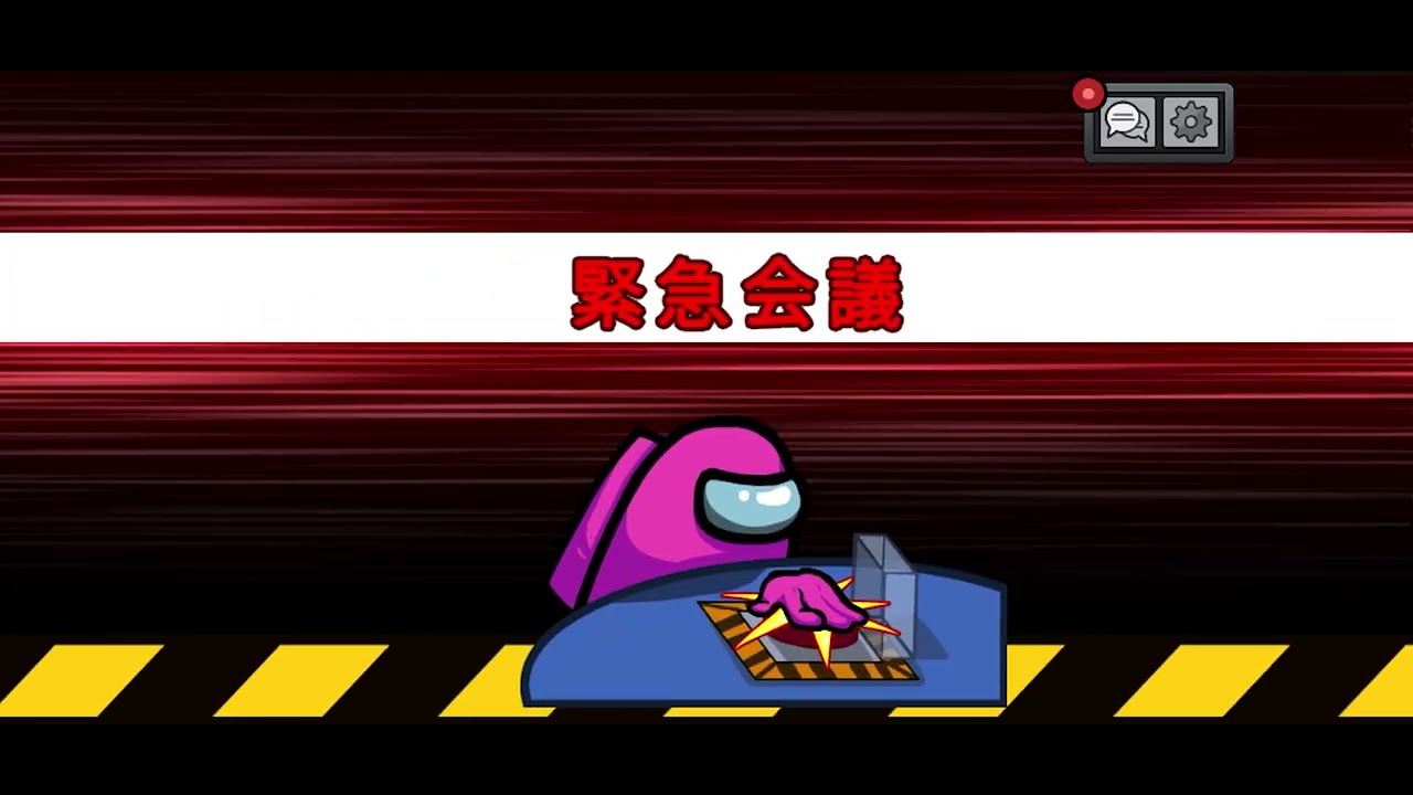 アンモングアス