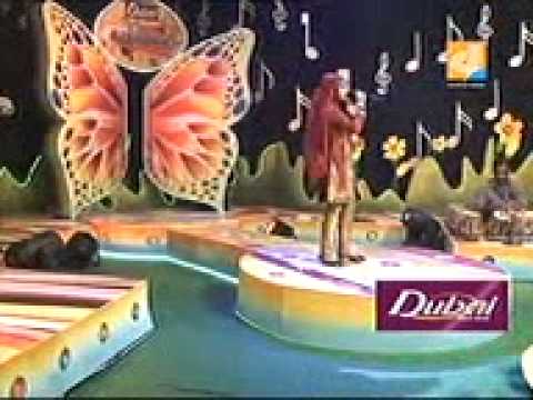 MEHARIN KUTTIKKUPPAYAM - YouTube
