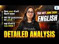 UGC NET English Paper Analysis 2026 | Detailed Exam Analysis with Memory Based Paper | JRFAdda
