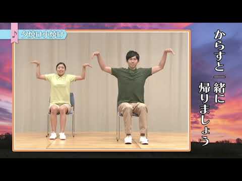 [Sunset Glow] Easy to do while sitting! '32 Songs for Active Senior Exercises with Seasonal Songs...