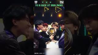 2025 PMWC Champion Yangon Galacticos is officially invited to 2026 PMWC