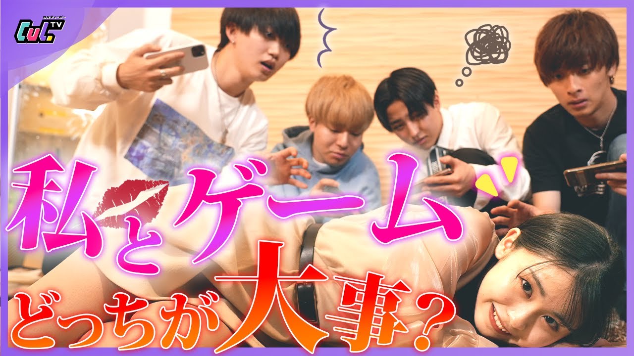 【検証】妹が突然具合悪くなったらゲームに夢中のお兄ちゃんは心配してくれる？【荒野行動】