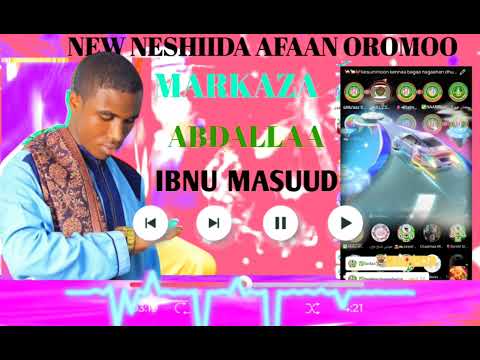 Prt 1 Nashiida Markaza Abdalla Ibnu Masuud U Riduwaan Abdalla Highlights Subscribe Godha